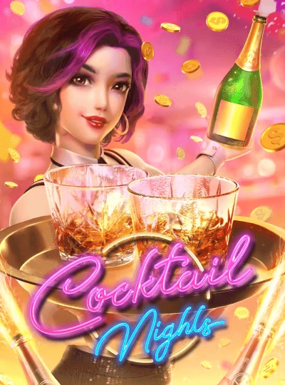 Ocean fishing game cover